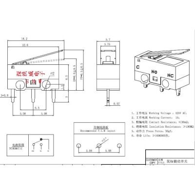 Interrupteur ,switch miniature avec levier pour Souris 