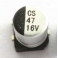 Condensateur 47uF 16V 47 µF SMD 5x5.4mm Aluminium