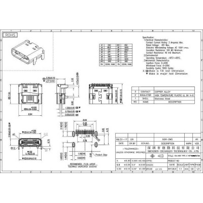 Connecteur Femelle USB Type C a souder SMT fixation 4 broches verticales