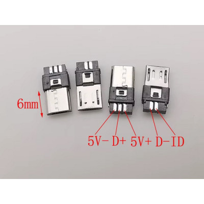 Connecteur micro USB B male a souder 5 pins avec boitier(Blanc)