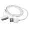 Cable 1 Métre USB Data pour iPhone 4S, 4GS, 4, ipod
