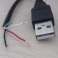 Connecteur USB 2.0 Male avec 30cm de cable a souder (4 fils) Prise
